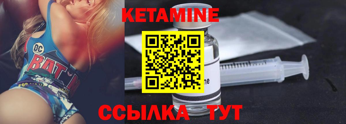 Героин  Вход с VPN  МЕФ кристаллы  Самара  Канабис  ГАШ 