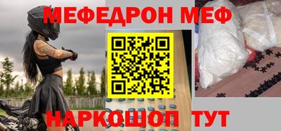 гидропоника Новодвинск