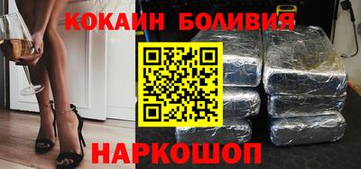 гидропоника Новодвинск