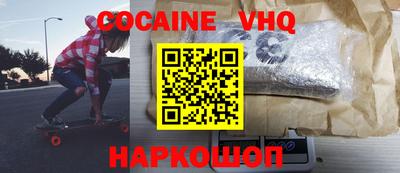 гидропоника Новодвинск