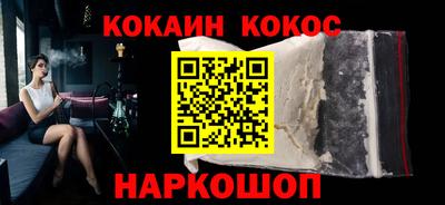гидропоника Новодвинск