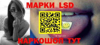 гидропоника Новодвинск