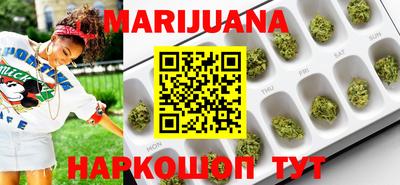 гидропоника Новодвинск