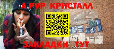 гидропоника Новодвинск