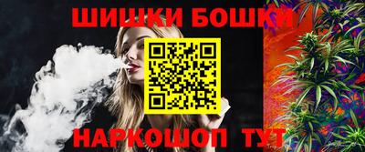гидропоника Новодвинск