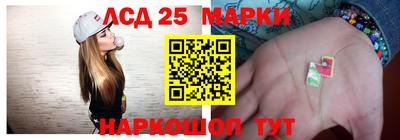меф Новокубанск