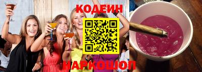 гидропоника Новодвинск