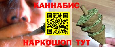 прущая мука Новозыбков