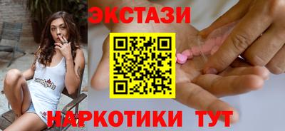 гидропоника Новодвинск