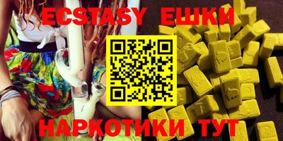прущая мука Новозыбков