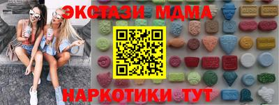 гидропоника Новодвинск