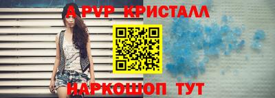 гидропоника Новодвинск