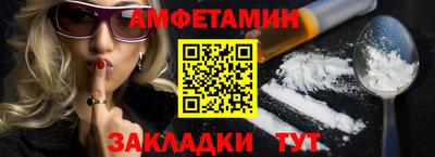 гидропоника Новодвинск