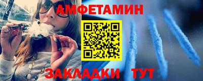 гидропоника Новодвинск