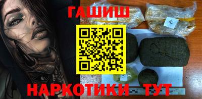 прущая мука Новозыбков