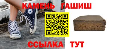прущая мука Новозыбков