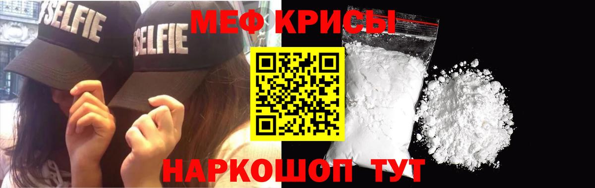ЭКСТАЗИ Самара